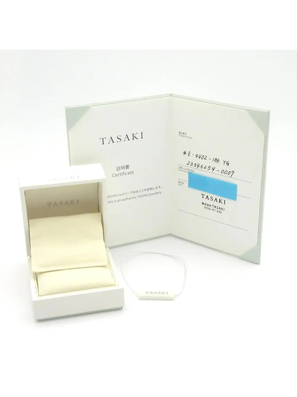 Tasaki Danger Crow 18K Yellow Gold #298237T16B